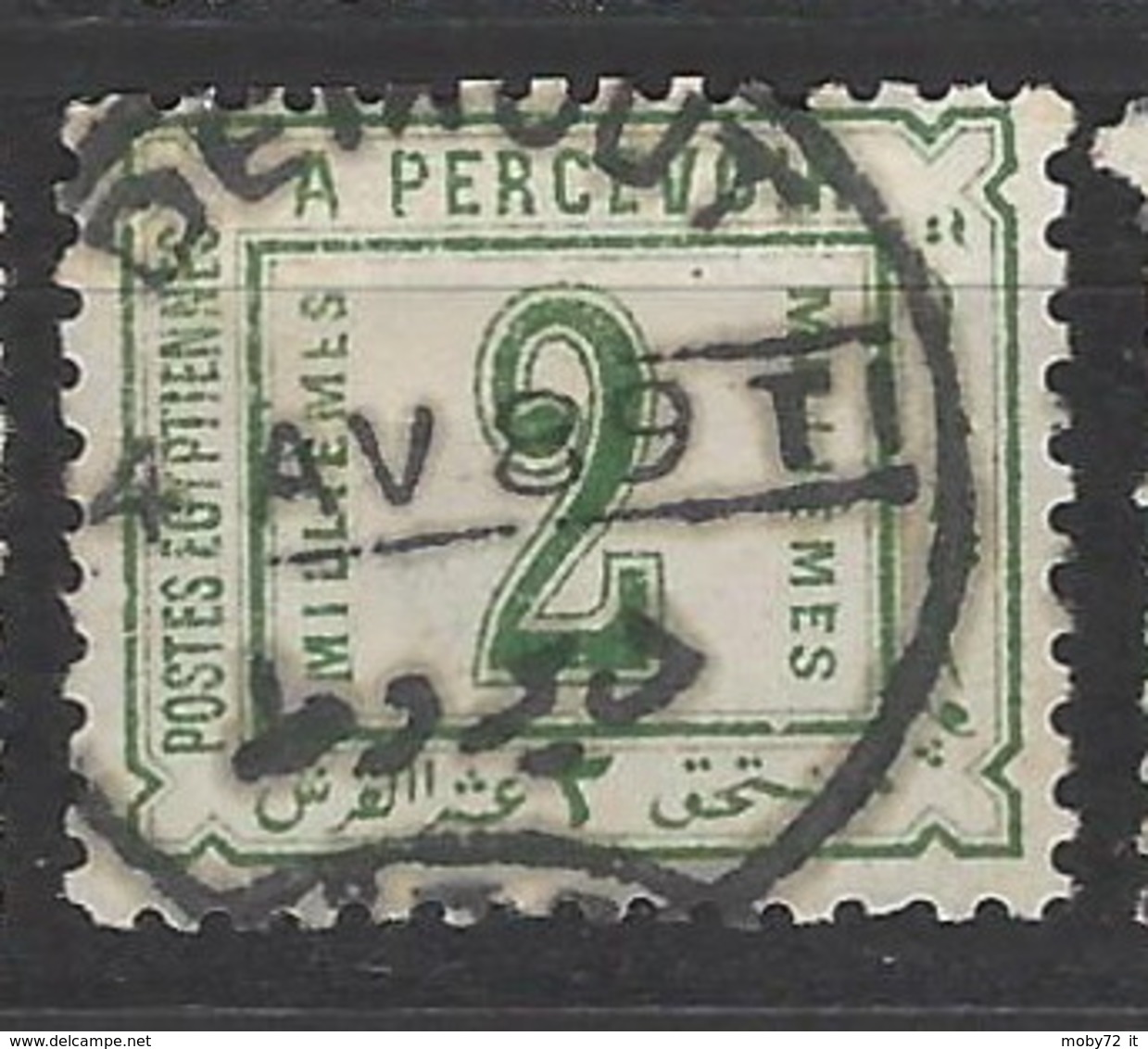 Egitto - 1888 - Usato/used - Segnatasse - Mi N. 10 - 1866-1914 Ägypten Khediva