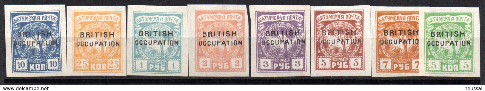 Serie Nº 7/14 Rusia Ocupacion Britanica Batoum - 1919-20 Occupation Britannique