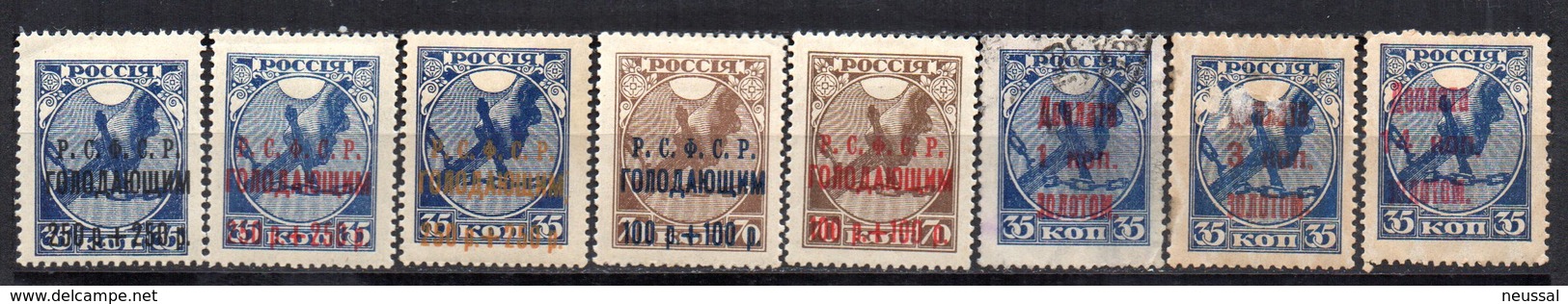 Sellos De  Rusia Dierentes Sobrecargas - Unused Stamps