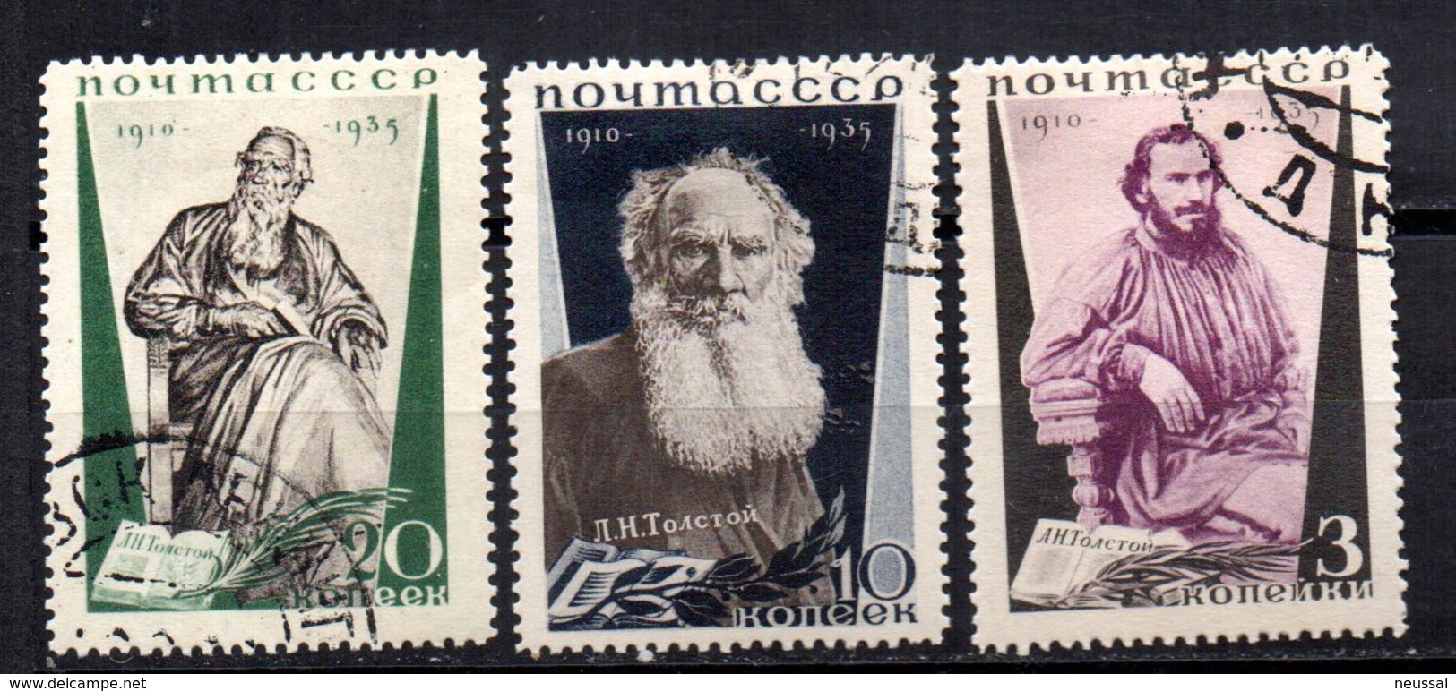 Serie Nº 577/9  Rusia - Used Stamps