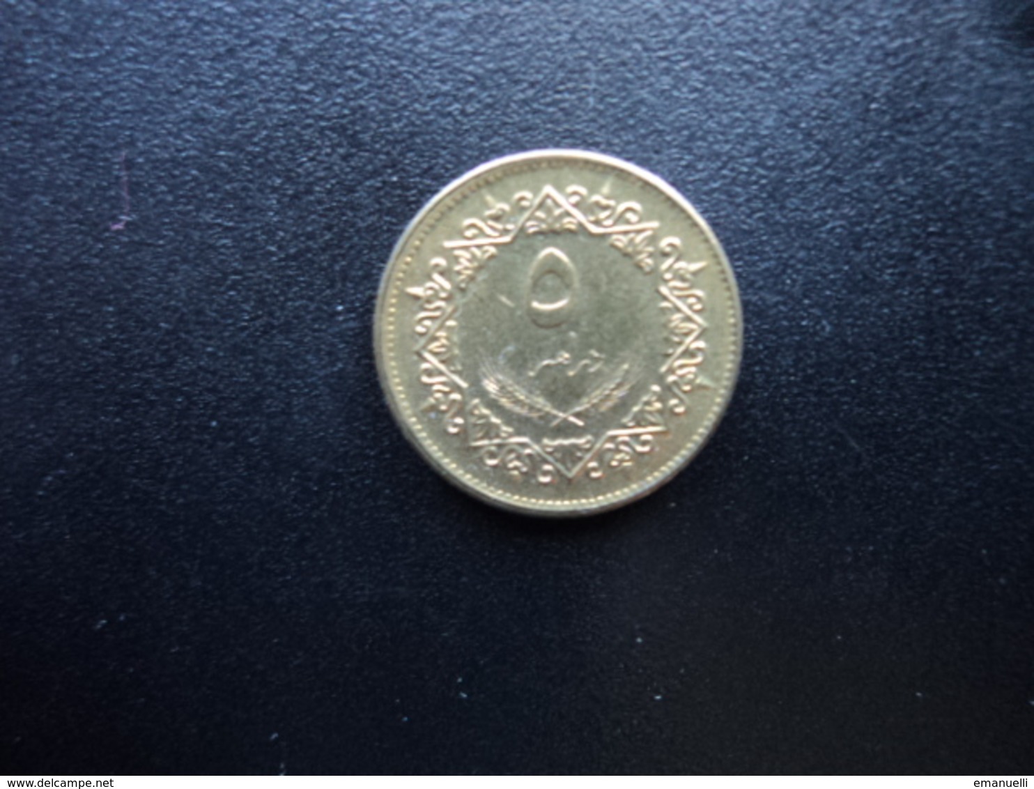 LIBYE : 5 DIRHAMS   1979 - 1399    KM 13    Non Circulé - Libye