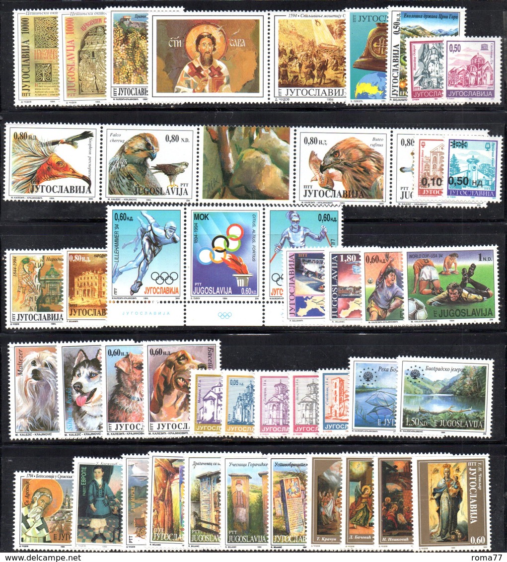 YUG1994 - YUGOSLAVIA 1994, L'annata Senza BF E N. 2568/2573 Composizione Come Da Scan ***  MNH - Annate Complete