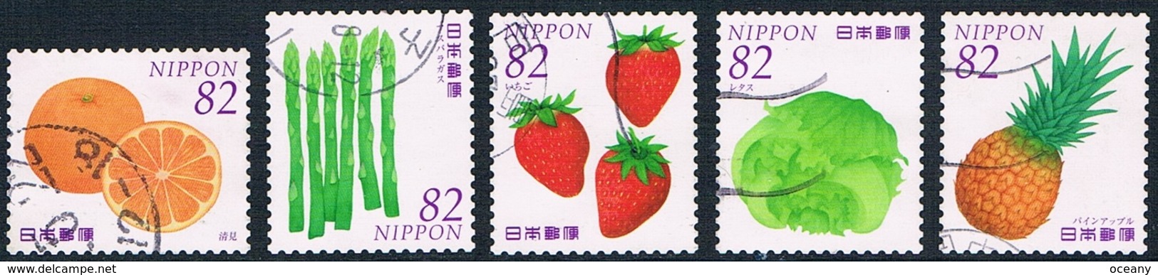 Japon - Fruits Et Légumes (III) (année 2015) 6941/6945 Oblit. - Oblitérés