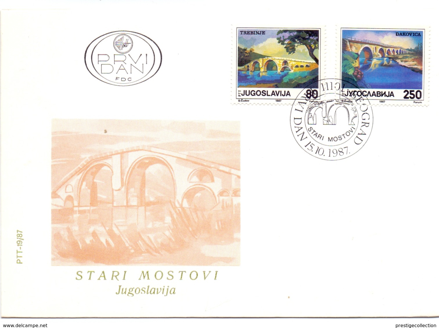 JUGOSLAVILA FDC BRIDGE STARI MOSTOVI 1987 (SET180227) - FDC
