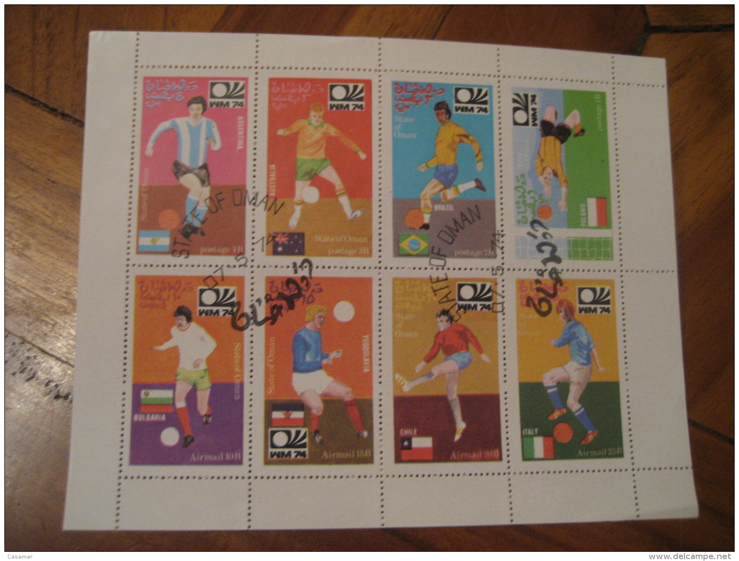 OMAN 1974 Cancel Bloc Sheet MUNICH Germany FOOTBALL World Cup Championship Futbol Soccer - 1974 – Germania Ovest