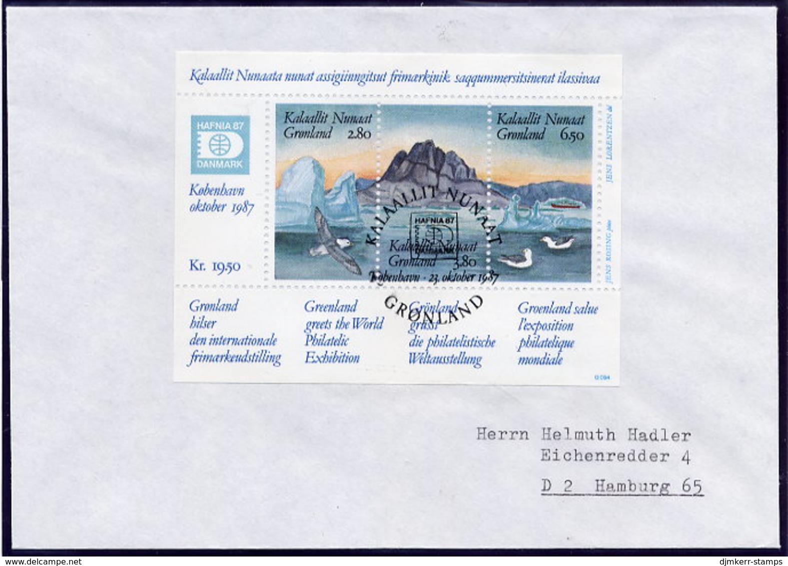 GREENLAND 1987 HAFNIA '87 I Block On FDC  Michel Block 1 - FDC