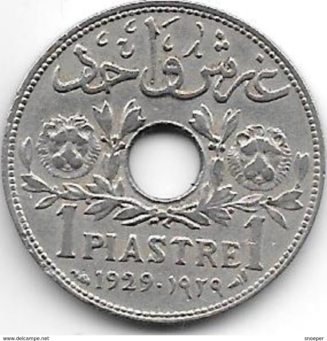 *syria 1 Piastres 1929  Km 71  Xf  !!!! - Syrie