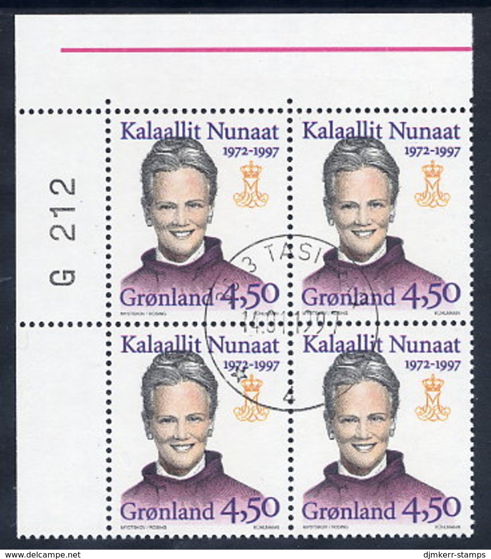 GREENLAND 1997 Queen;s Silver Jubilee  In Used Corner Block Of 4.  Michel 300y - Gebraucht