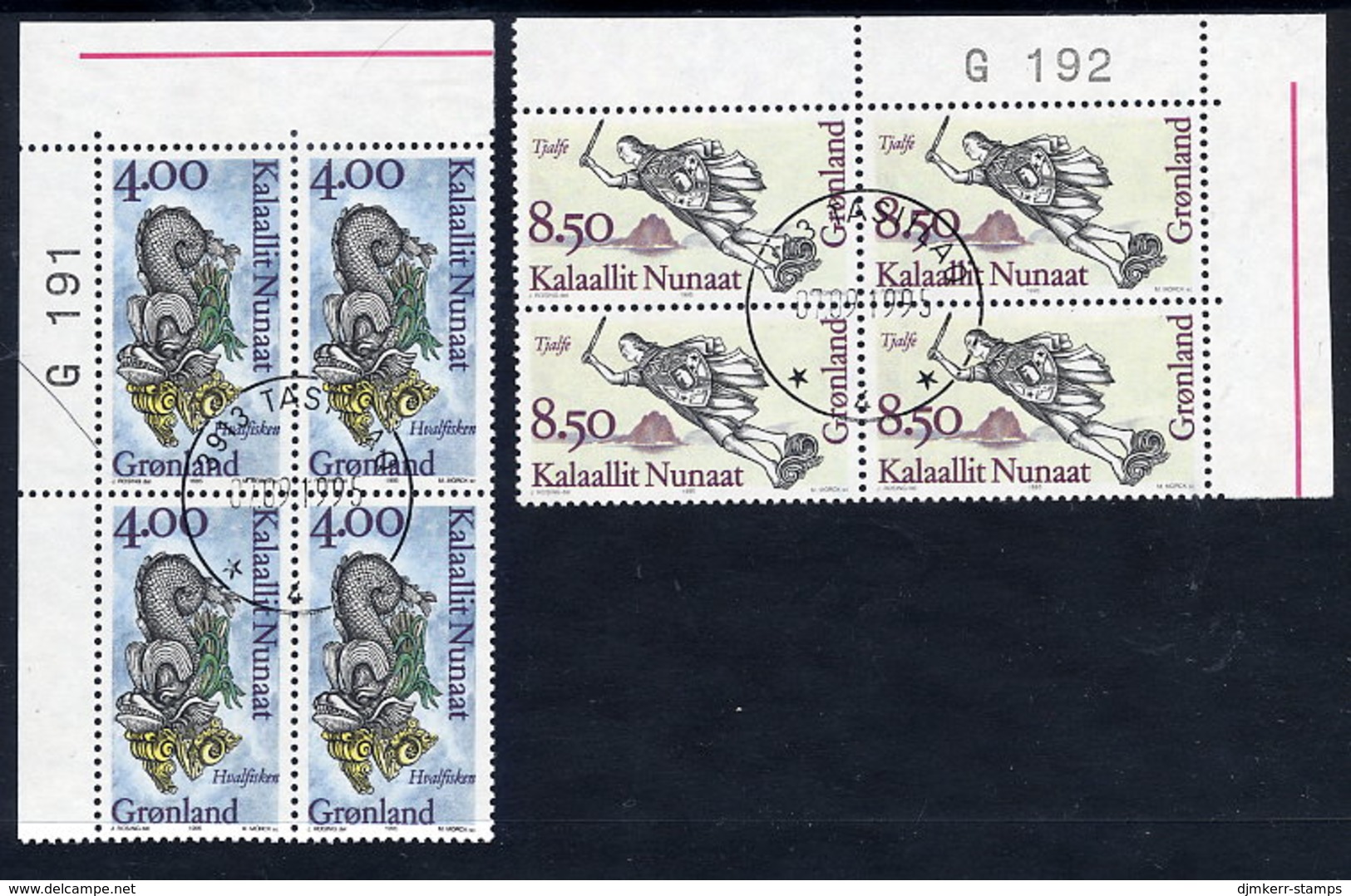 GREENLAND 1995 Ships' Figureheads II In Used Corner Blocks Of 4.  Michel 277-78 - Used Stamps