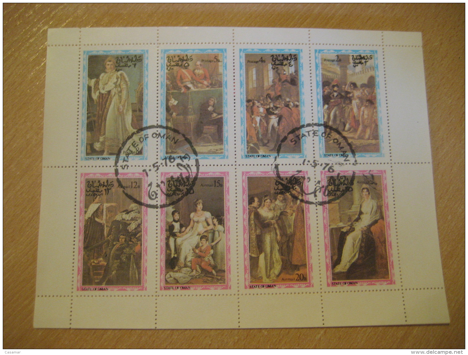 OMAN 1976 Cancel Bloc 8 Stamp Bloc NAPOLEON History - Napoleon