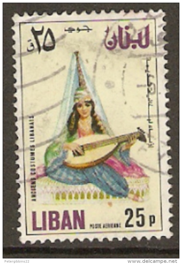 Lebanon  1973  SG  1143  Ancient Costume   Fine Used - Liban