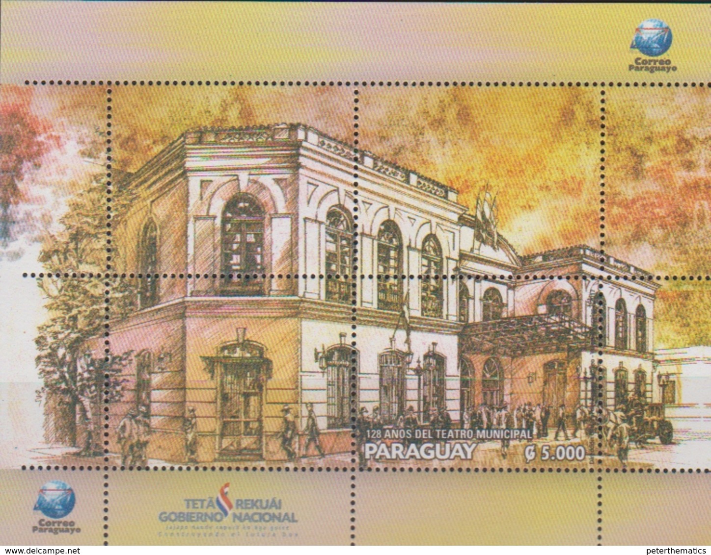 PARAGUAY, 2017, MNH, ART, THEATRE, 128th ANNIVERSARY OF MUNICIPAL THEATRE, S/SHEET - Theatre