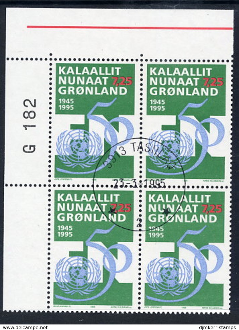 GREENLAND 1995 UNO Anniversary In Used Corner Block Of 4.  Michel 259 - Used Stamps