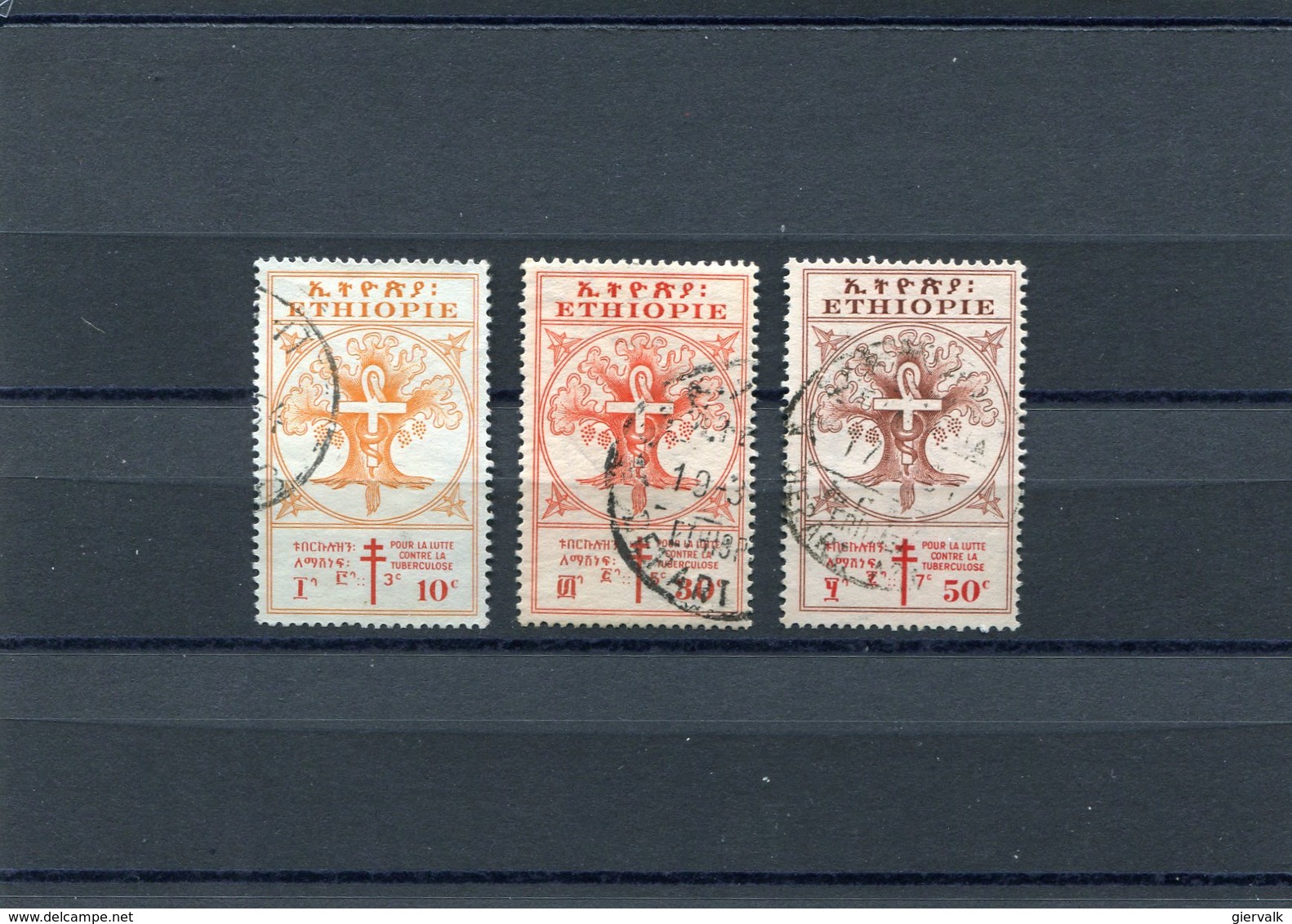 ETHIOPIA 1951 M.305/307/308CTO - Ethiopië