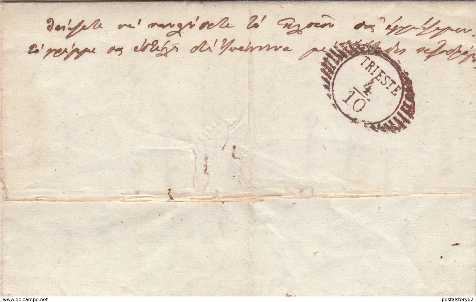 Prefilatelica, Corfù Per Trieste, Lettera Con Contenuto In Greco. Tasse In Sanguigna 30 Settembre 1853 - ...-1861 Prephilately