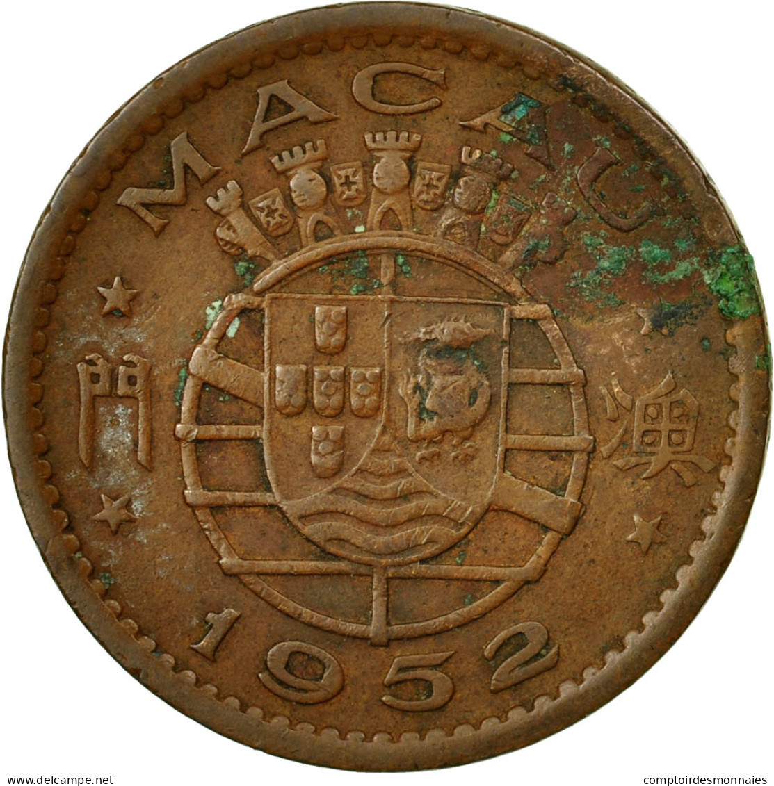 Monnaie, Macau, 10 Avos, 1952, TTB, Bronze, KM:2 - Macao