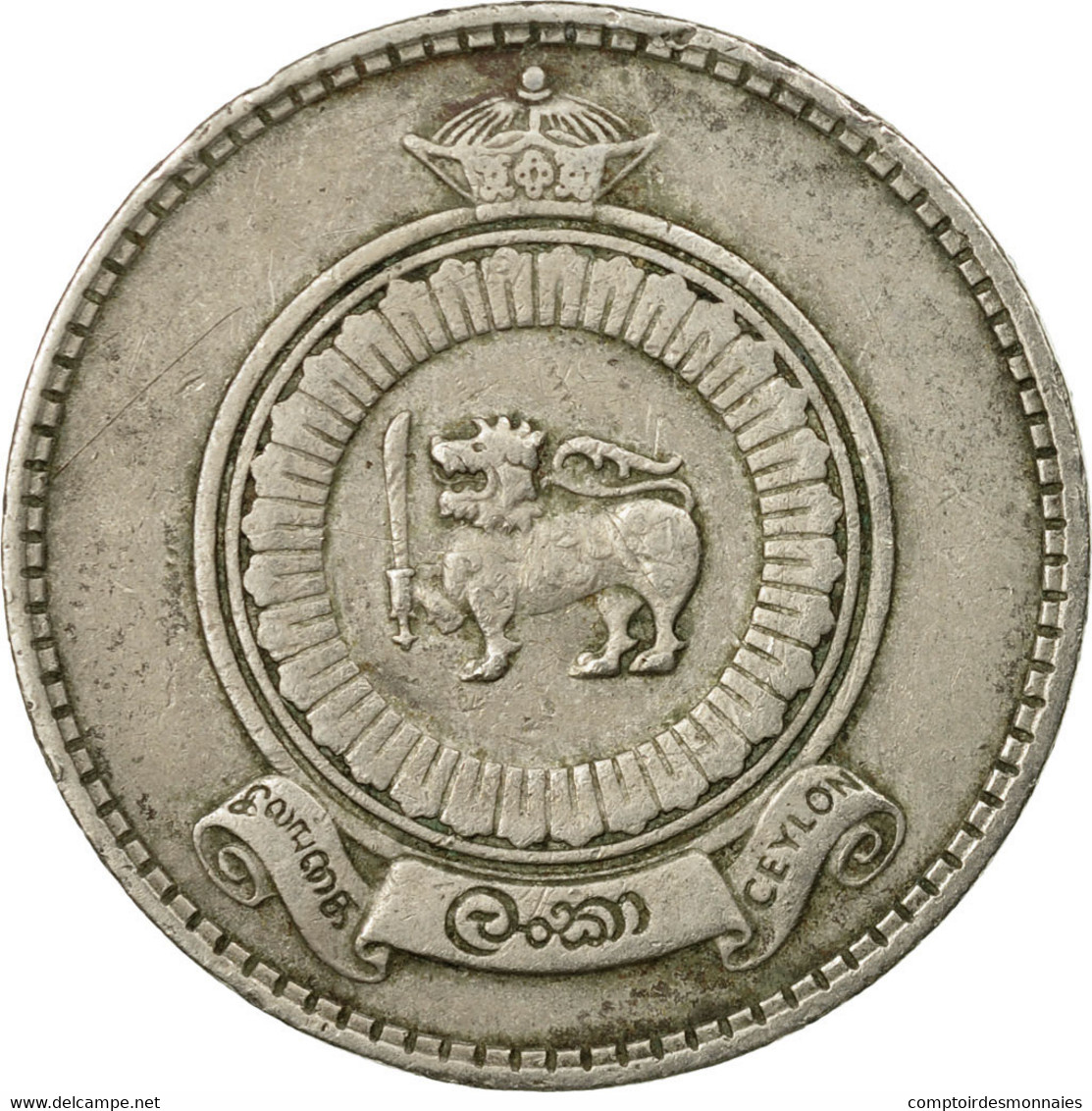 Monnaie, Ceylon, Elizabeth II, Rupee, 1971, TTB, Copper-nickel, KM:133 - Sri Lanka