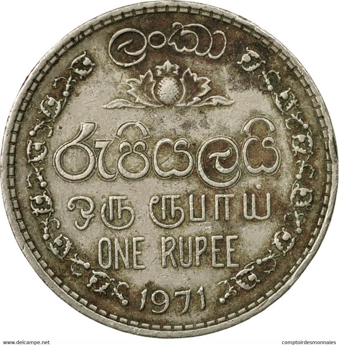 Monnaie, Ceylon, Elizabeth II, Rupee, 1971, TTB, Copper-nickel, KM:133 - Sri Lanka