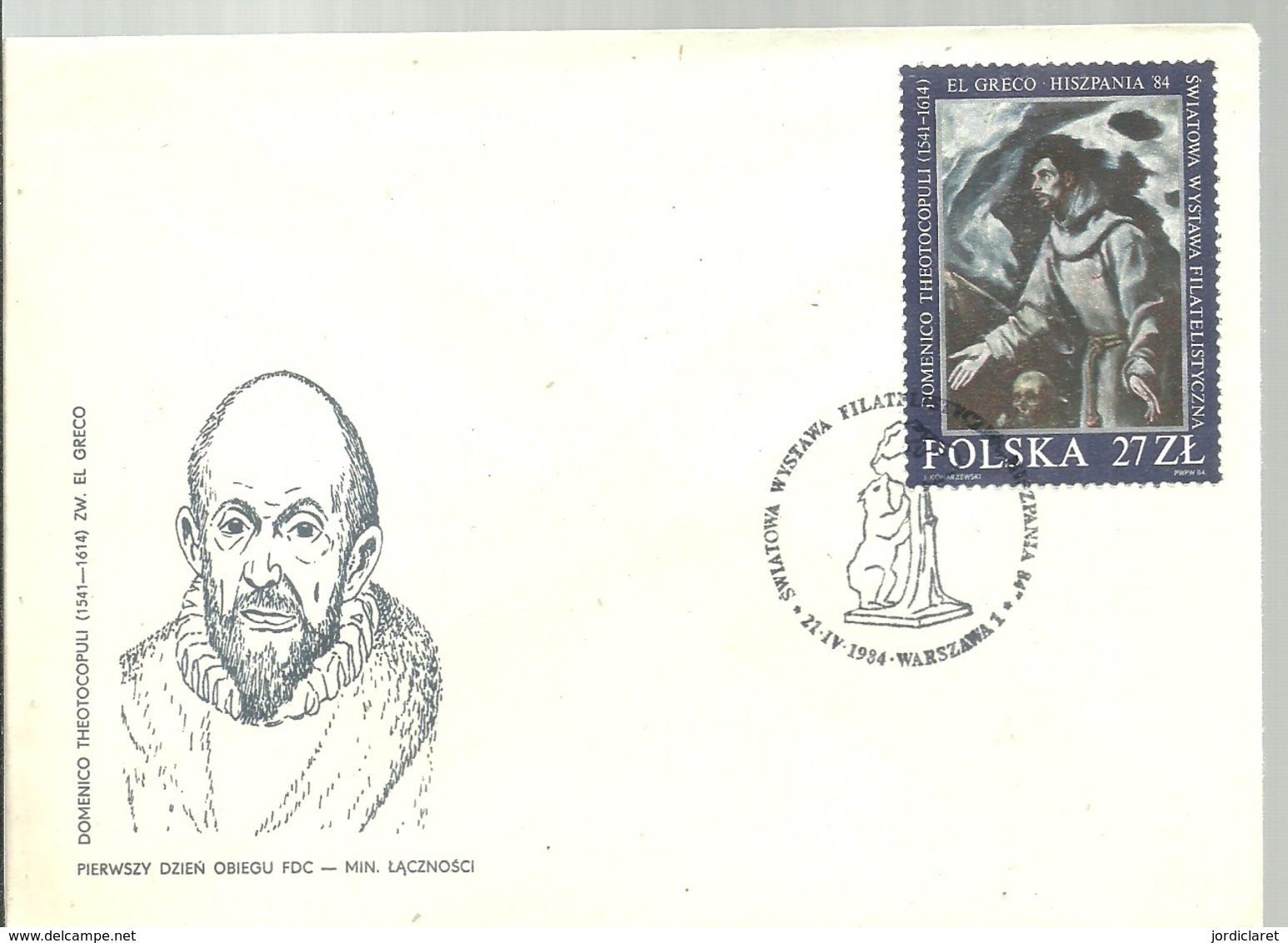 FDC POLONIA EL GRECO  1984 - Otros & Sin Clasificación