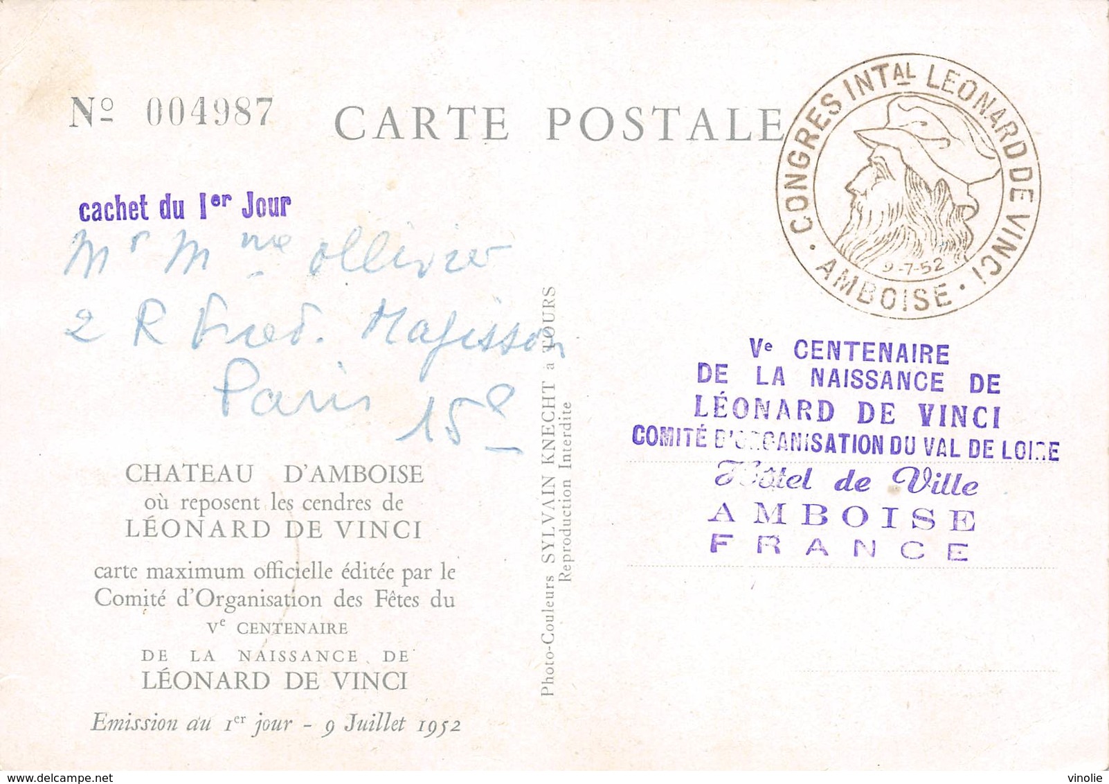 P-T3-18-5949  : CARTE MAXIMUM.  CENTENAIRE DE LA STATUE DE RABELAIS CHINON LE 7 AOUT 1982 - 1980-1989