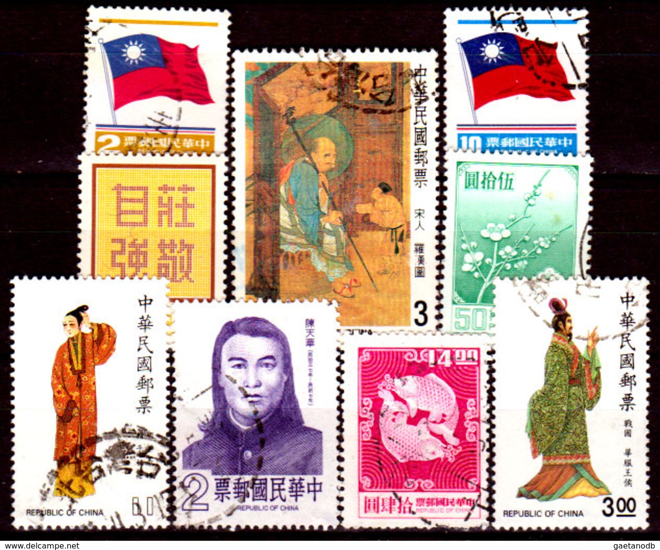 Taiwan-0094 - Valori Emessi Dal 1971 - Senza Difetti Occulti. - Altri & Non Classificati