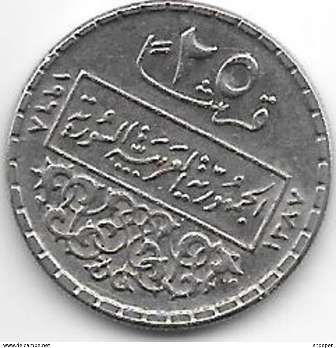 *syria 25 Piastres 1968  Km 87 Unc - Syrie