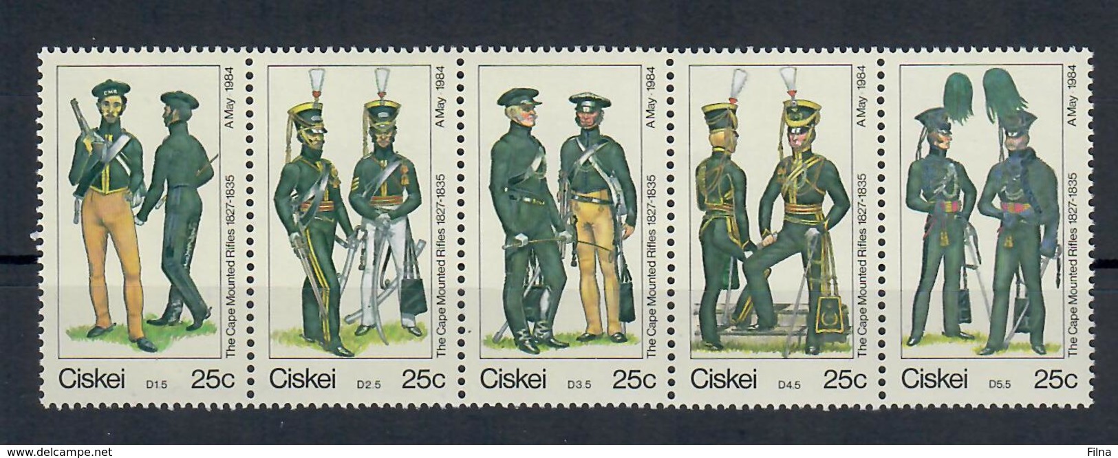 CISKEI 1984 - UNIFORMI - SERIE COMPLETA IN STRISCIA - MNH** - Ciskei