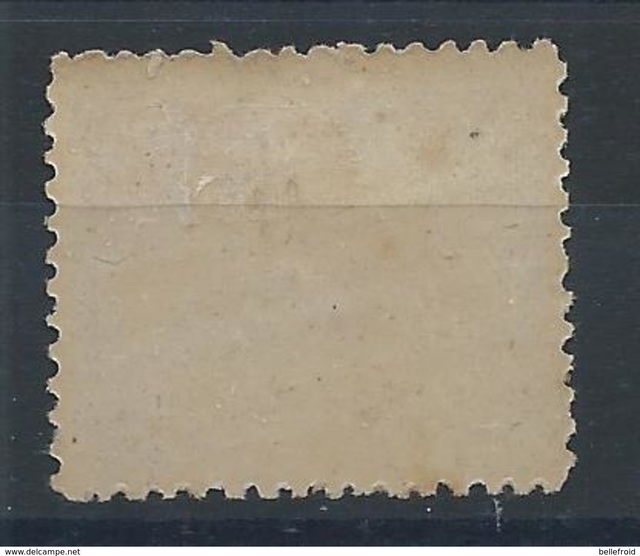 1896 CHINA -HANKOW- 30c Smaller Format MINT H CHAN LH123 Cv $23 - Unused Stamps