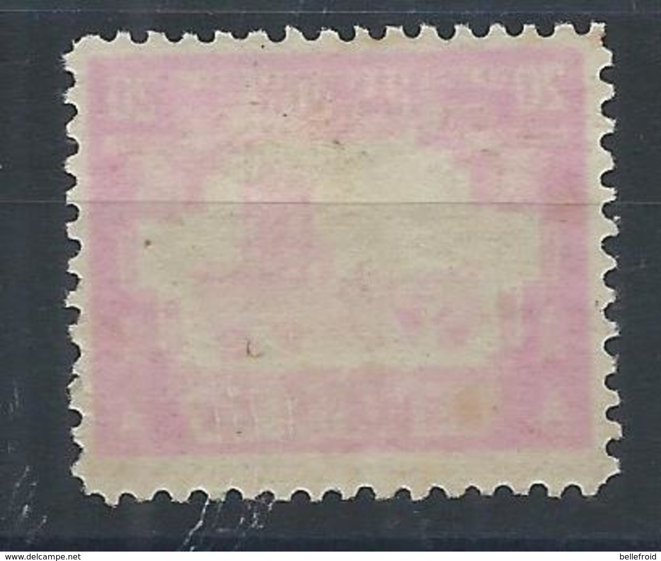 1896 CHINA -HANKOW- 2c Smaller Format MINT H CHAN LH122 Cv $43 - Unused Stamps