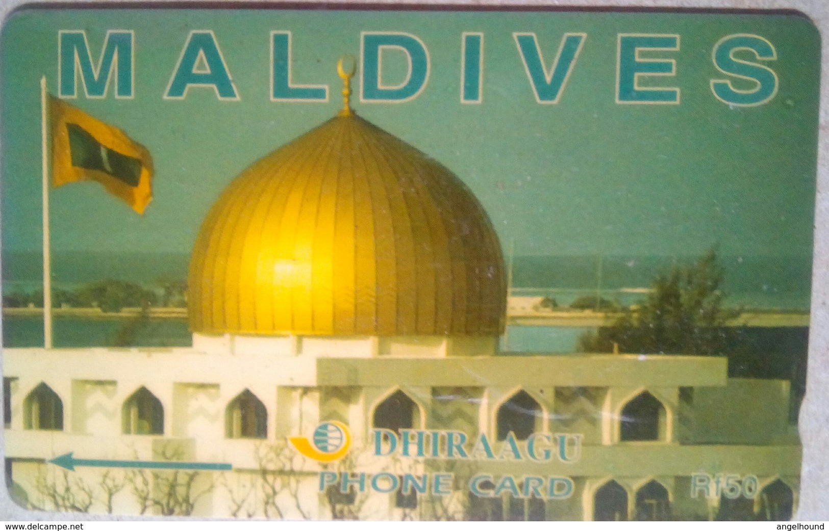 4MLDC Grand Mosque Rf50    MINT - Maldive