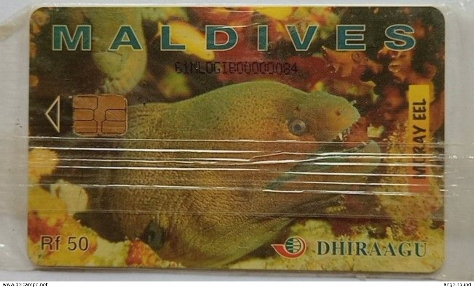 Maldives Chip Card 61MLDGIA Rf.50 "Moray Eel " MINT - Maldive