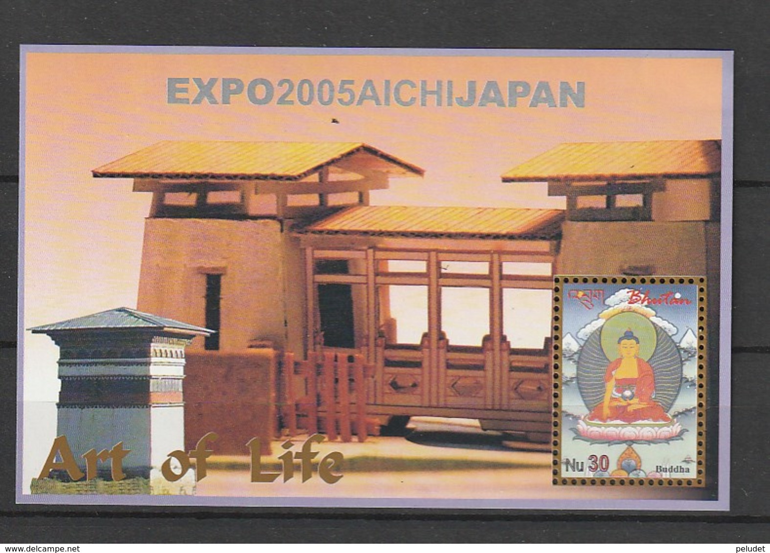 Bhutan 2005, Expo 2005, Aichi, Japan, S/S Mi BL473, Sn1402, Yt BF444, Sg MS1746 - Bhutan