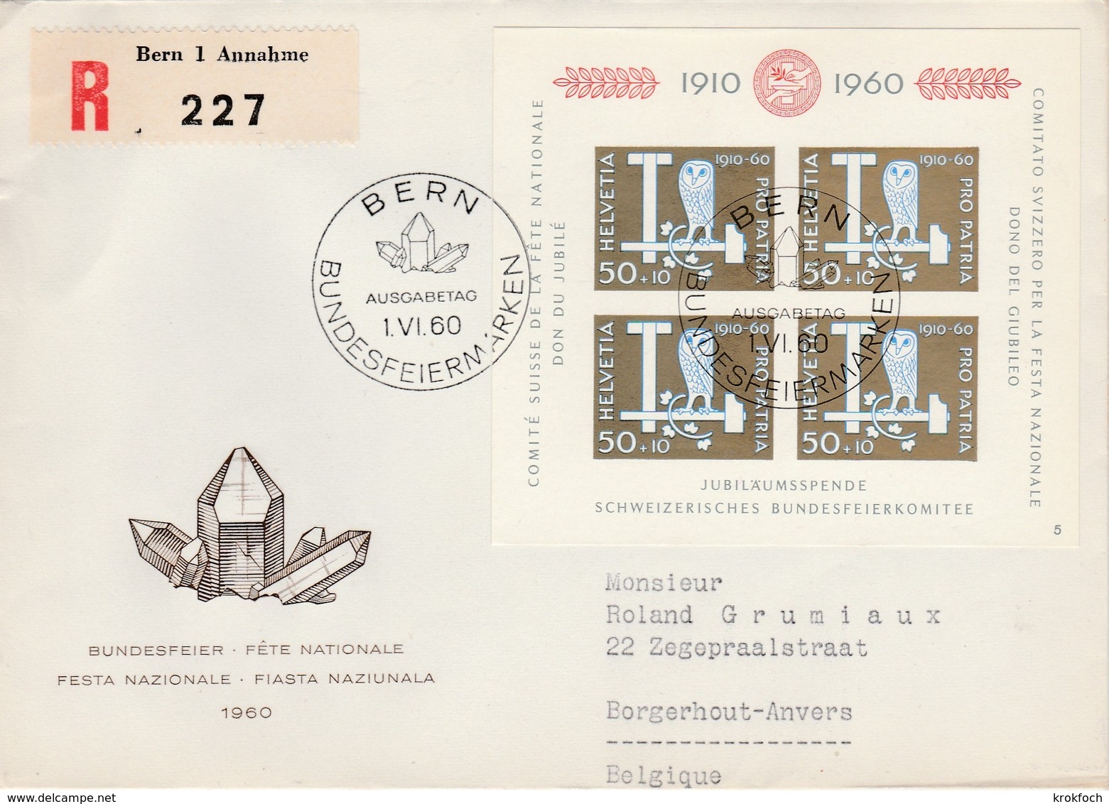 Pro Patria 1960 Bloc - FDC - Chouette Hibou - Lettres & Documents