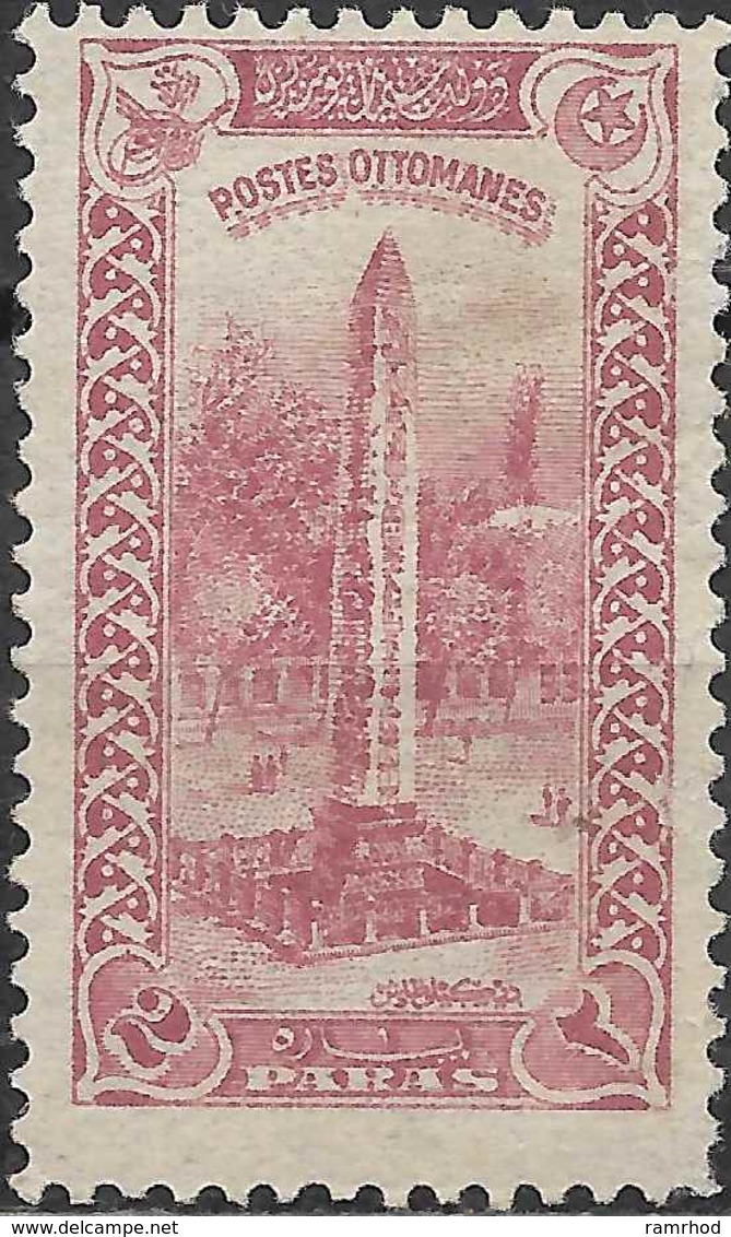 TURKEY 1914 Obelisk Of Theodosius - 2pa - Purple MH - Ungebraucht