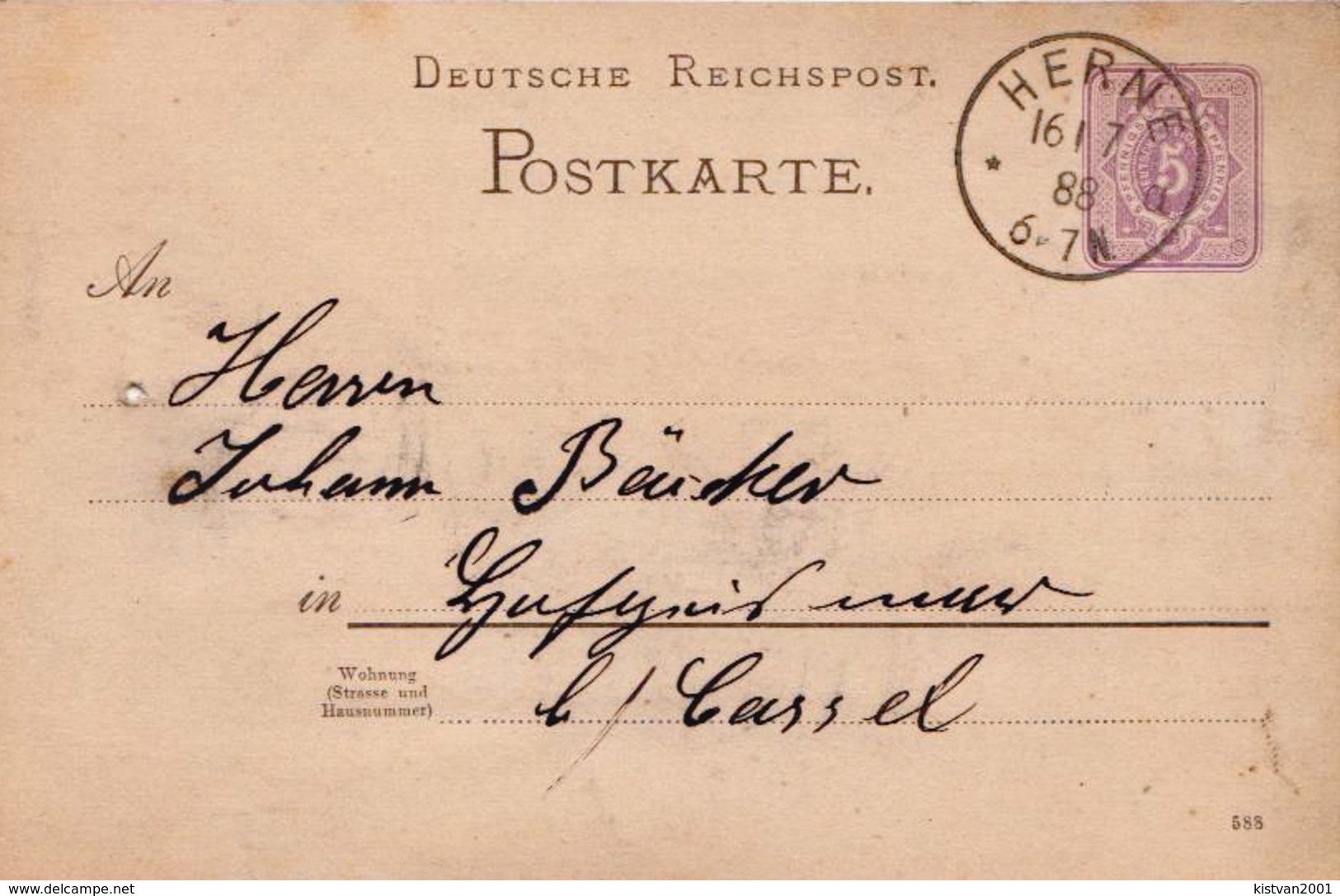 Germany ( Deutsches Reich) Postal Stationery Card From 1888, Herne - Other & Unclassified