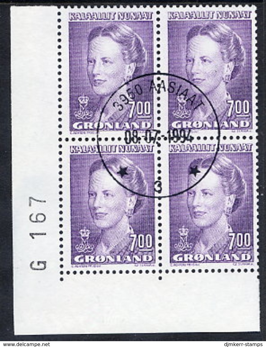 GREENLAND 1994 Definitive 7.00 Kr. In Used Corner Block Of 4,  Michel 244 - Used Stamps