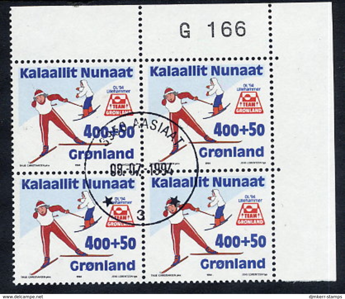 GREENLAND 1994 Winter Olympic Games. In Used Corner Block Of 4,  Michel 243 - Oblitérés