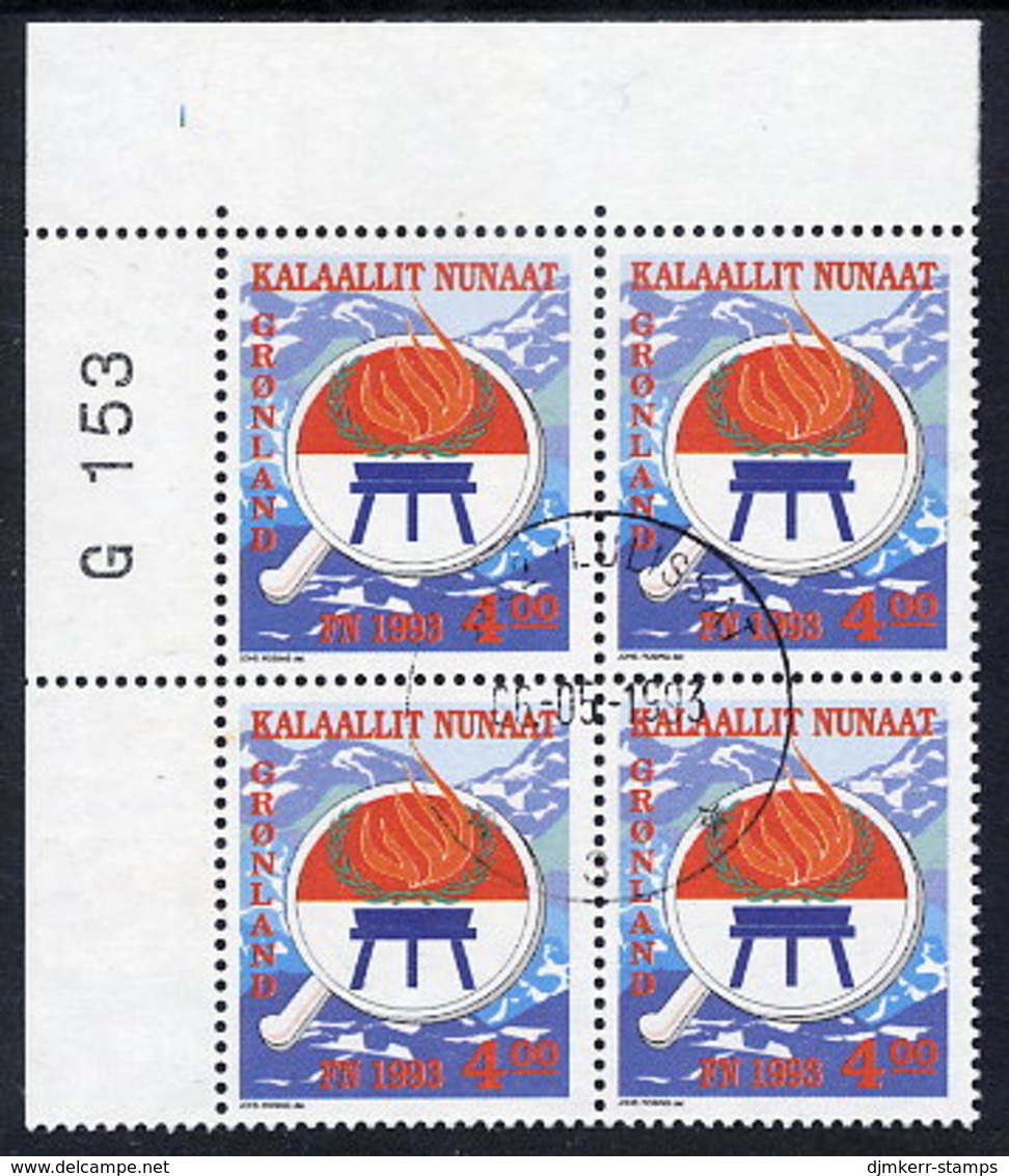 GREENLAND 1993 Year Of Indigenous Peoples In Used Corner Block Of 4.  Michel 230 - Gebruikt