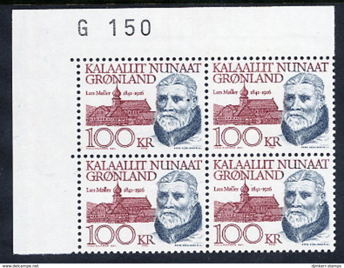 GREENLAND 1992 Lars Møller Corner Block Of 4, MNH / **.  Michel 227 - Unused Stamps