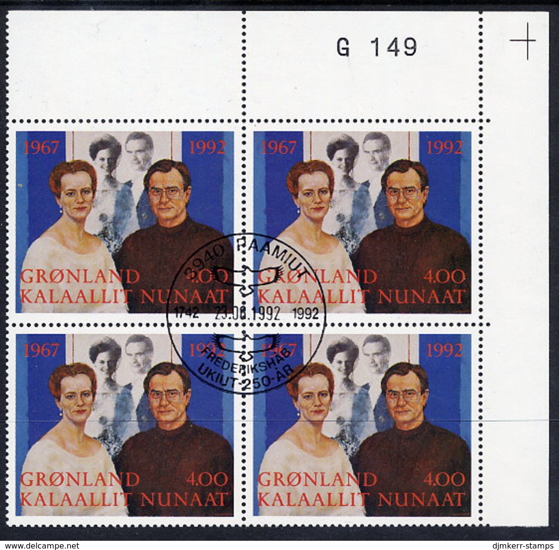 GREENLAND 1992 Royal Silver Wedding Anniversary In Used Corner Block Of 4.  Michel 226 - Oblitérés