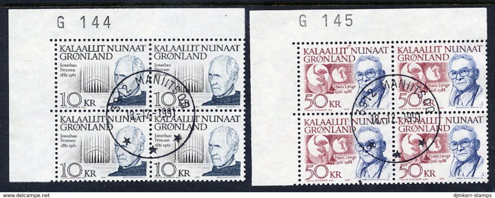 GREENLAND 1991 Definitive: Personalities In Used Corner Blocks Of 4.  Michel 221-22 - Gebraucht