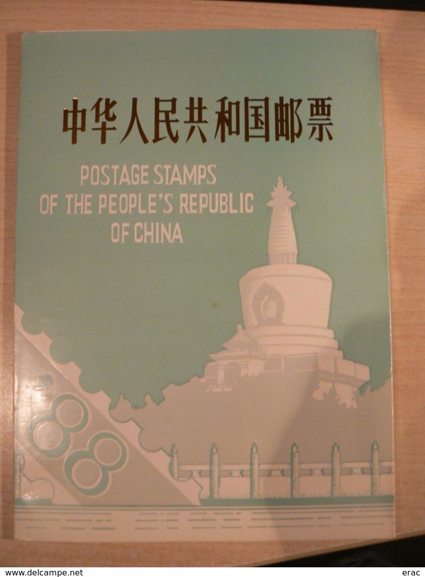 Chine - Collection de timbres neufs et oblitérés - Toutes périodes