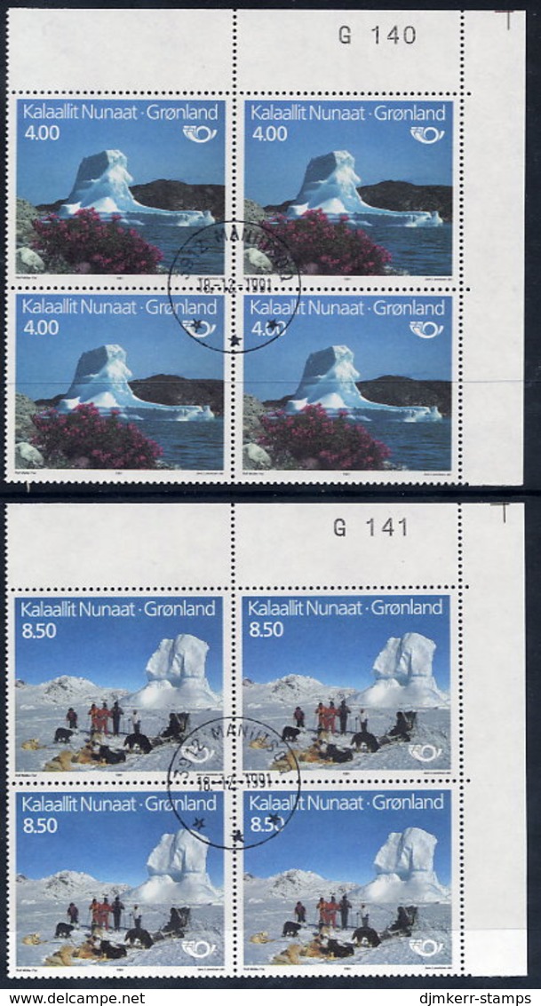 GREENLAND 1991 Tourist Attractions In Used Corner Blocks Of 4.  Michel 217-18 - Oblitérés