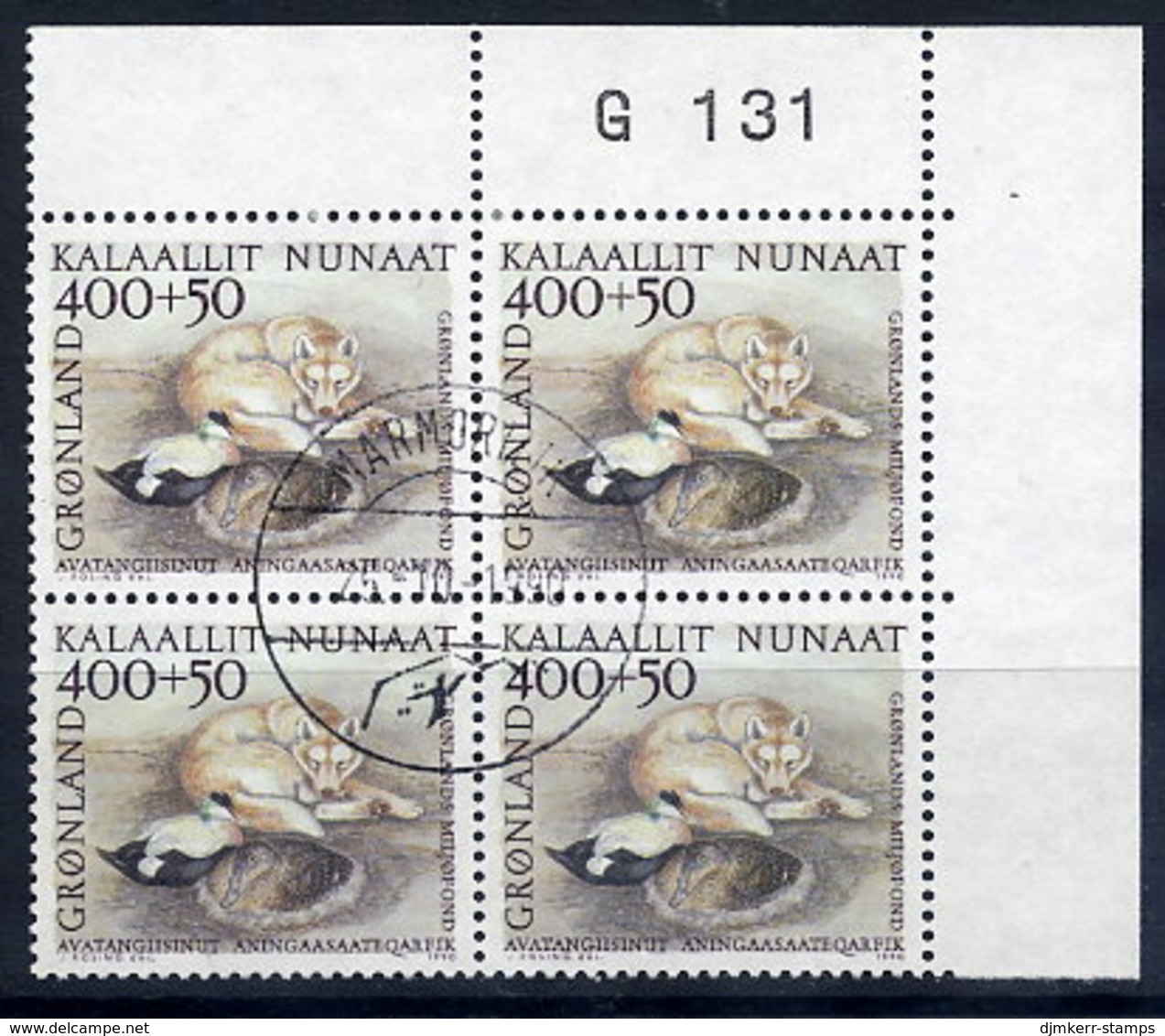 GREENLAND 1990 Welfare Fund In Used Corner Block Of 4.  Michel 208 - Gebruikt