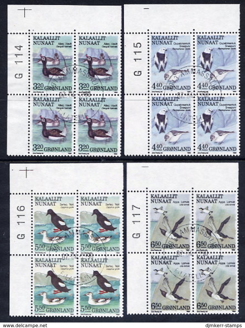 GREENLAND 1989 Birds III In Used Corner Blocks Of 4.  Michel 191-94 - Gebraucht