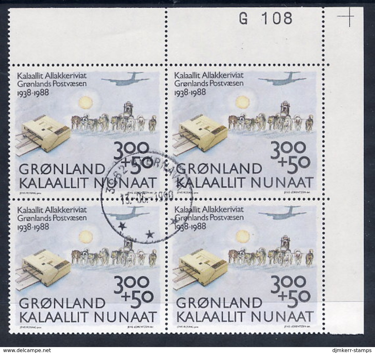 GREENLAND 1988 Postal Anniversary In Used Corner Block Of 4.  Michel 185 - Gebruikt