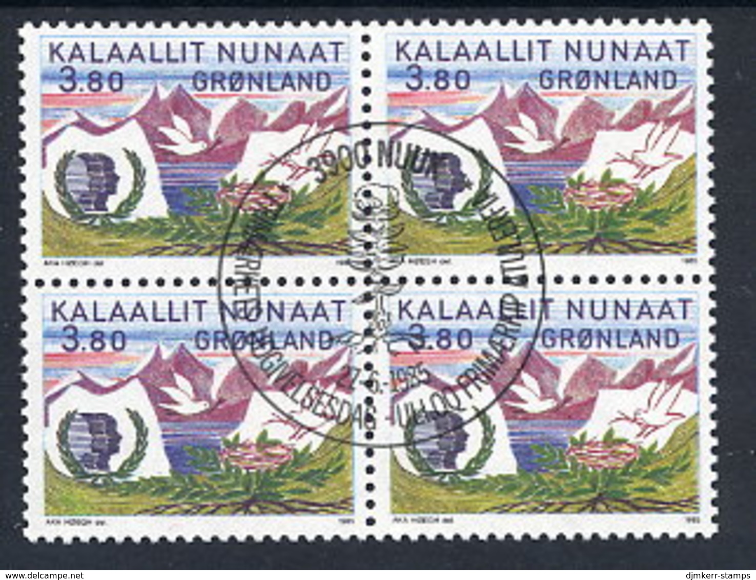 GREENLAND 1985 Youth Year In Used  Block Of 4.  Michel 160 - Usati