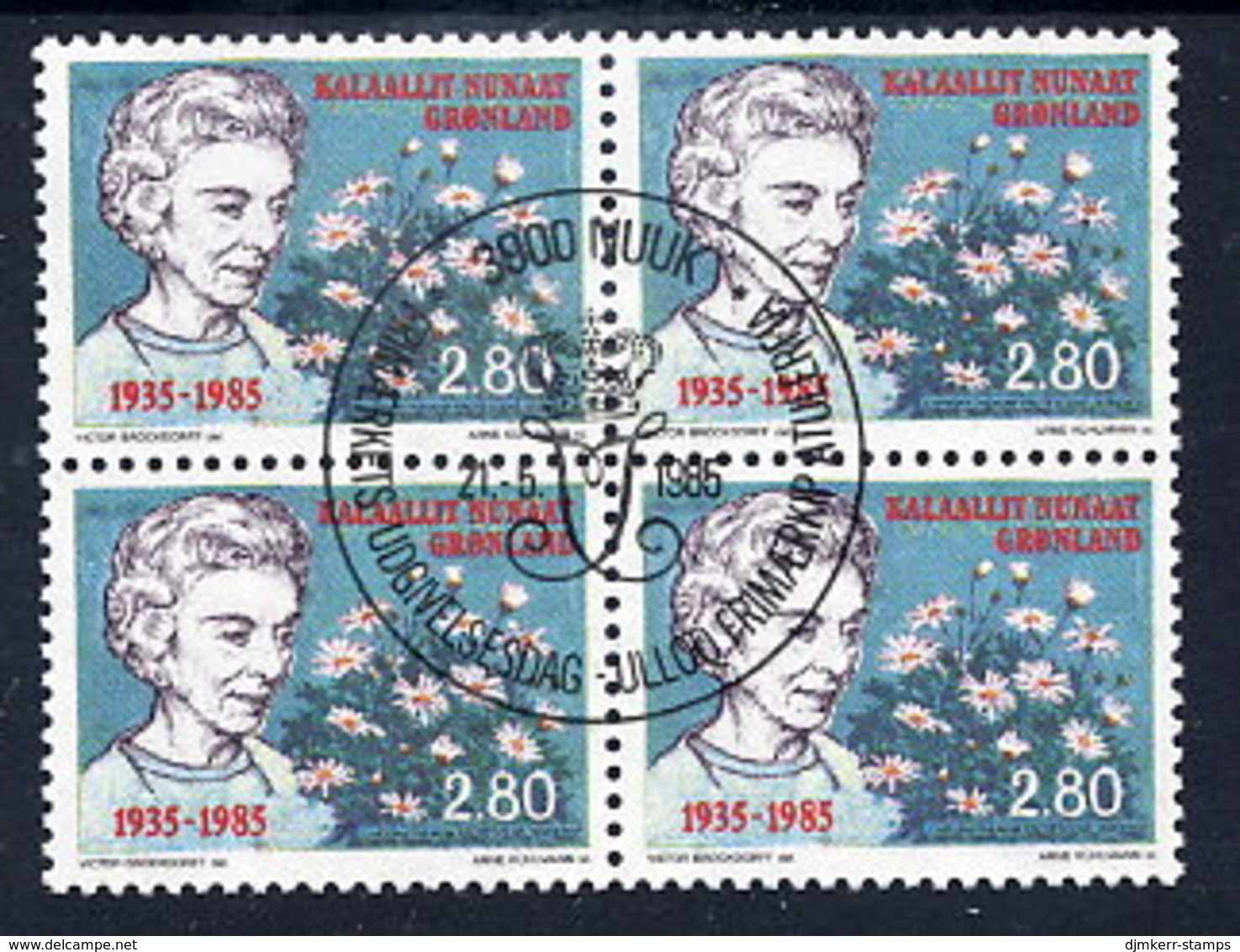 GREENLAND 1985 Arrival Of Queen Ingrid In Used  Block Of 4.  Michel 159 - Usati