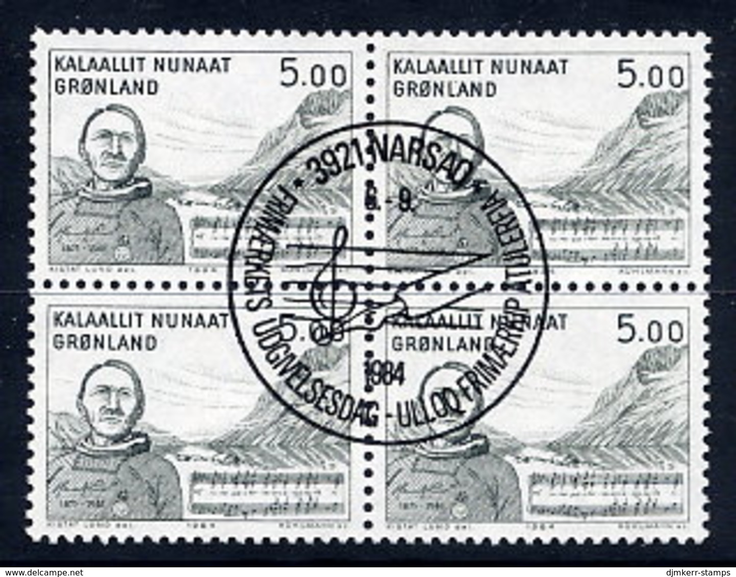 GREENLAND 1984 Art V: Henrik Lund Used  Block Of 4.  Michel 153 - Gebruikt