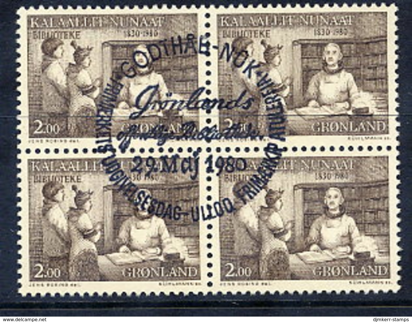 GREENLAND 1980 Public Libraries In Used  Block Of 4.  Michel 123 - Oblitérés